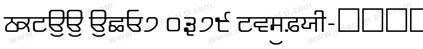 SHREE ENG7 0379 Regular字体转换